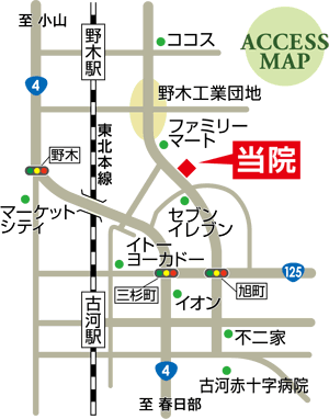 アクセスマップ